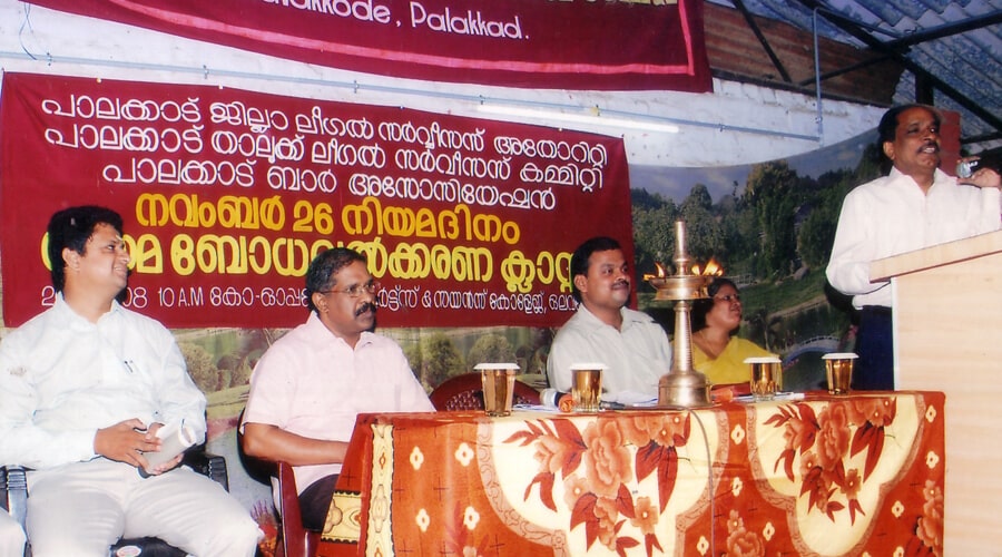 Co-Operative Arts and Sceince College Palakkad