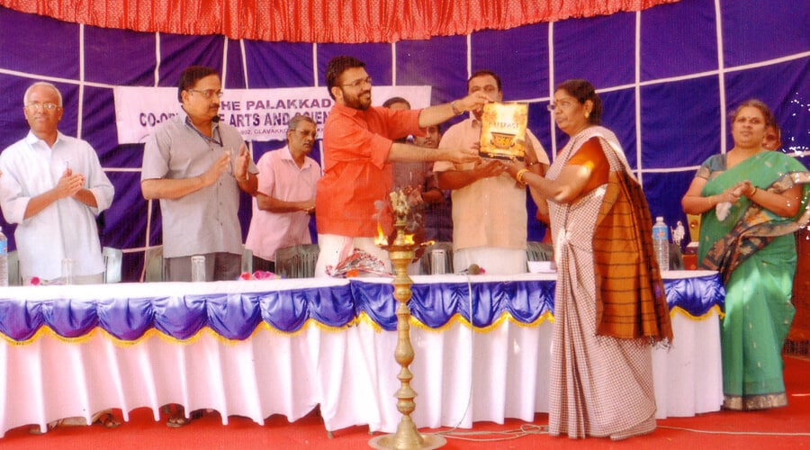 Co-Operative Arts and Sceince College Palakkad
