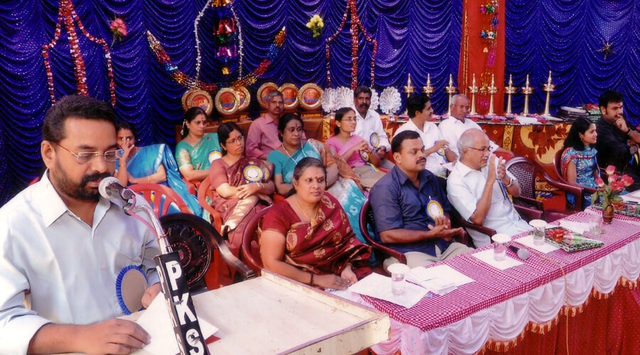 Co-Operative Arts and Sceince College Palakkad